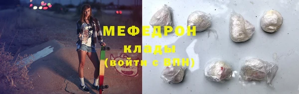 кокаин колумбия Белоозёрский