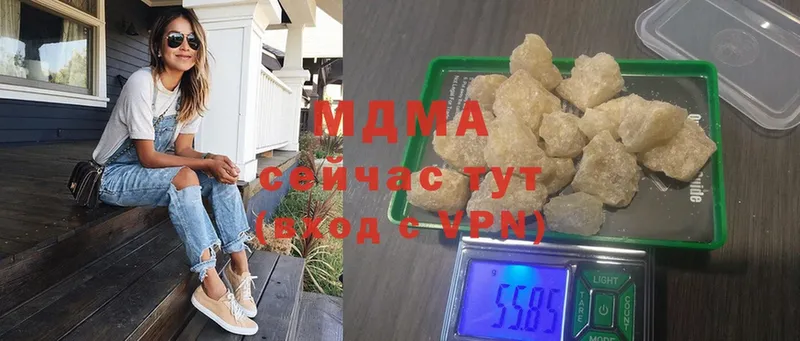 где можно купить   Ржев  omg как зайти  MDMA crystal 